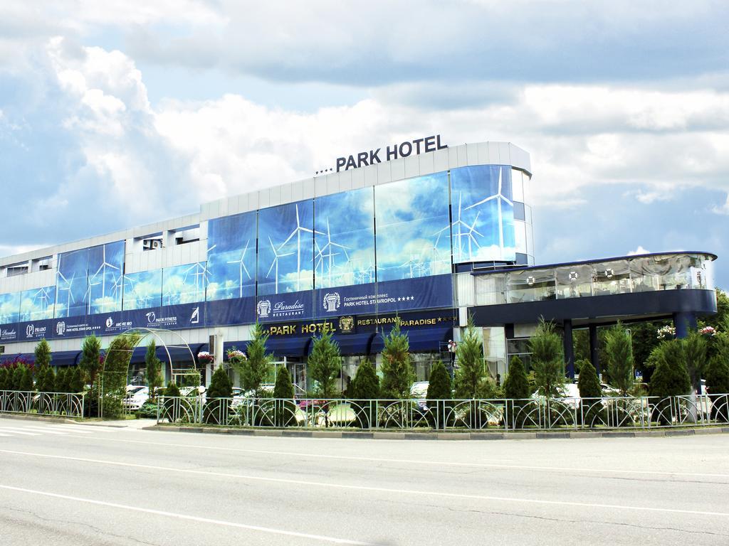 Park Hotel ستافروبول المظهر الخارجي الصورة